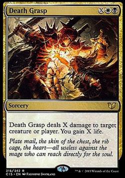 Death Grasp (Tödlicher Griff)